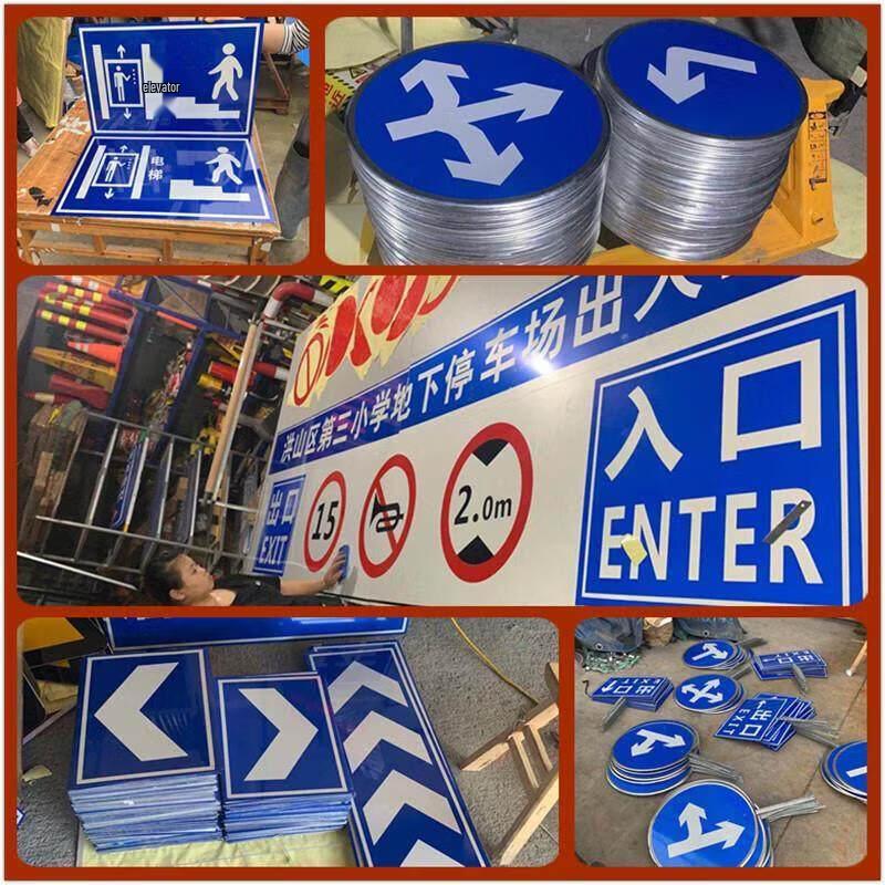 Parking Direction Sign