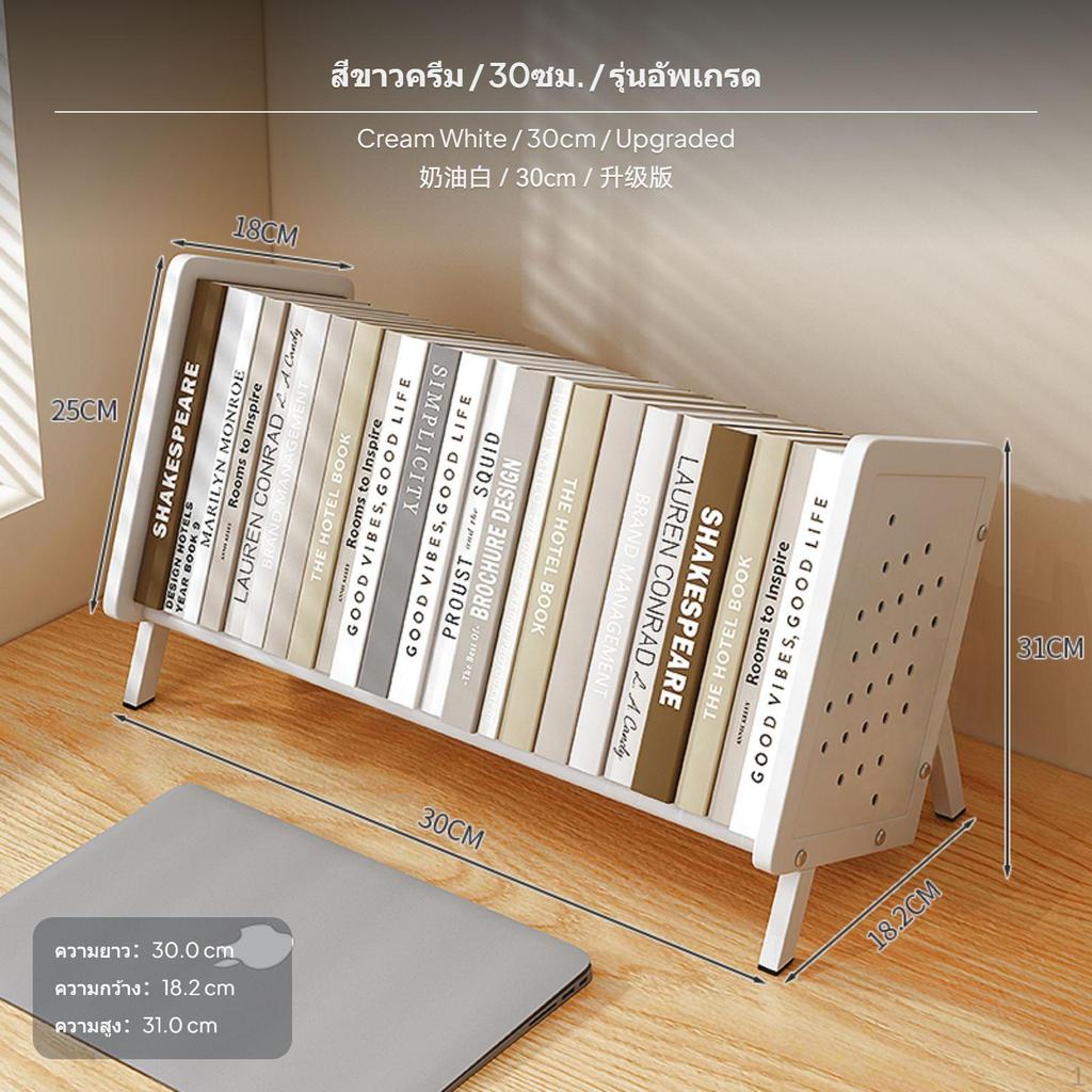 Desktop bookshelf, standing bay window sill, bedside bookcase, children&39;s desk, tabletop shelf,