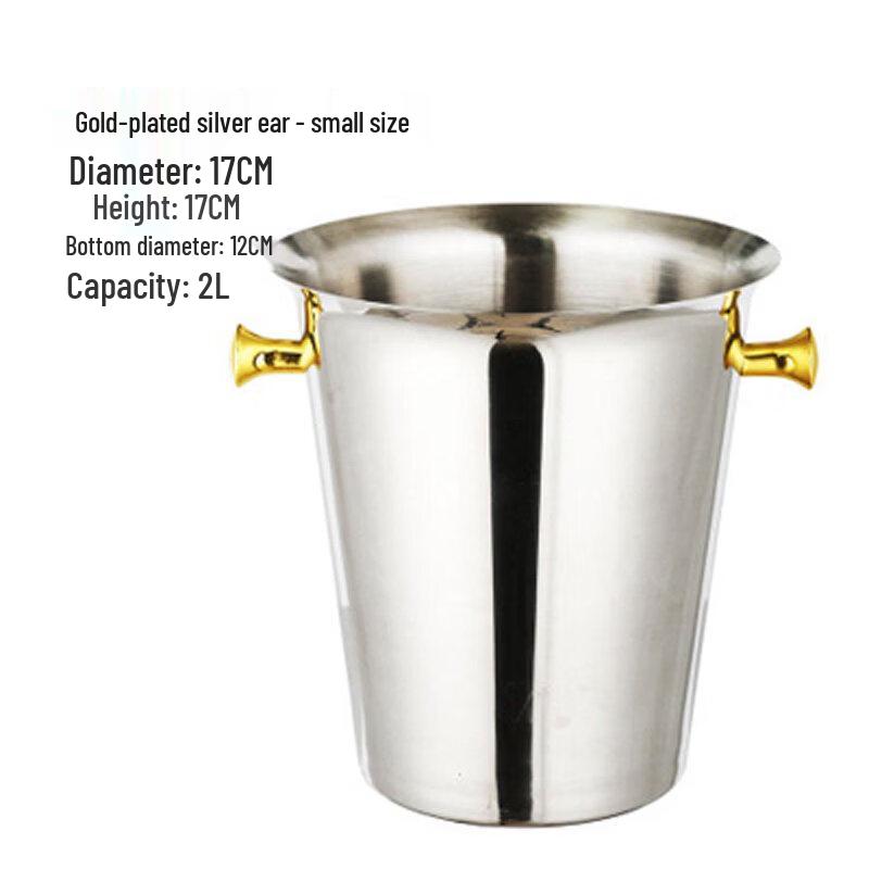 ZISIZ Stainless Steel European Style Wine Ice Bucket