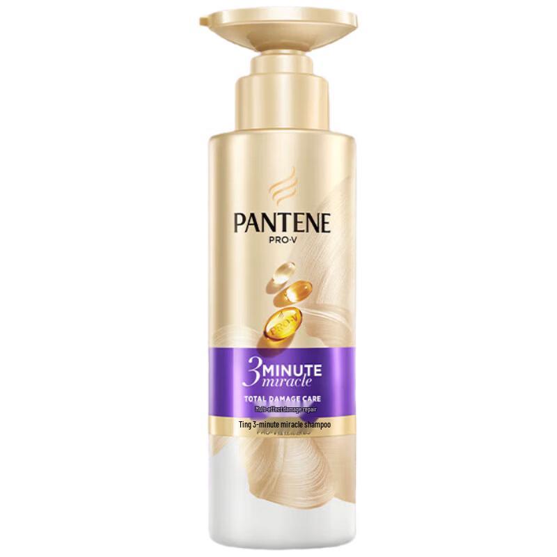 Pantene 3 Minute Miracle Damage Repair Shampoo