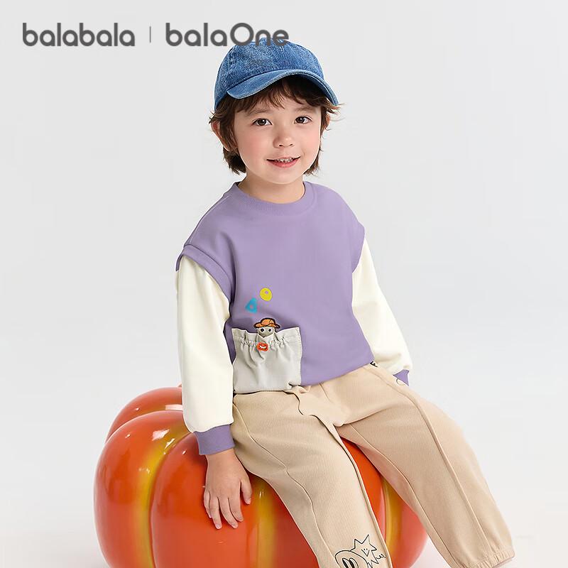 Balabala Boy s Faux Two-Piece Color Block Sweatshirt 90
