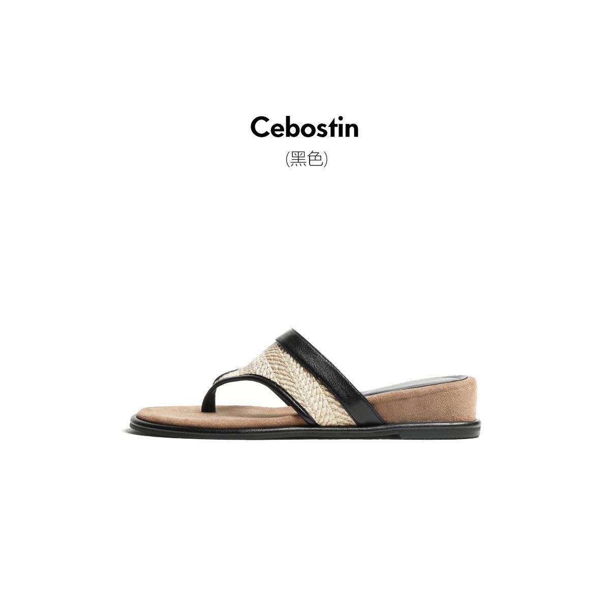 

Soft leather version~ Flip-flops design sense 4cm heightened version thick-bottomed sandals women s outer wear 2025 summer pinch slippers 35