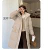 Fashionable Winter Oversized Coat with Big Pockets and Loose Fit for Women