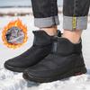Winter New Thick Snow Boots for Women, Warm and Plush Cotton Shoes, Umbrella Cloth Snow Cotton Boots