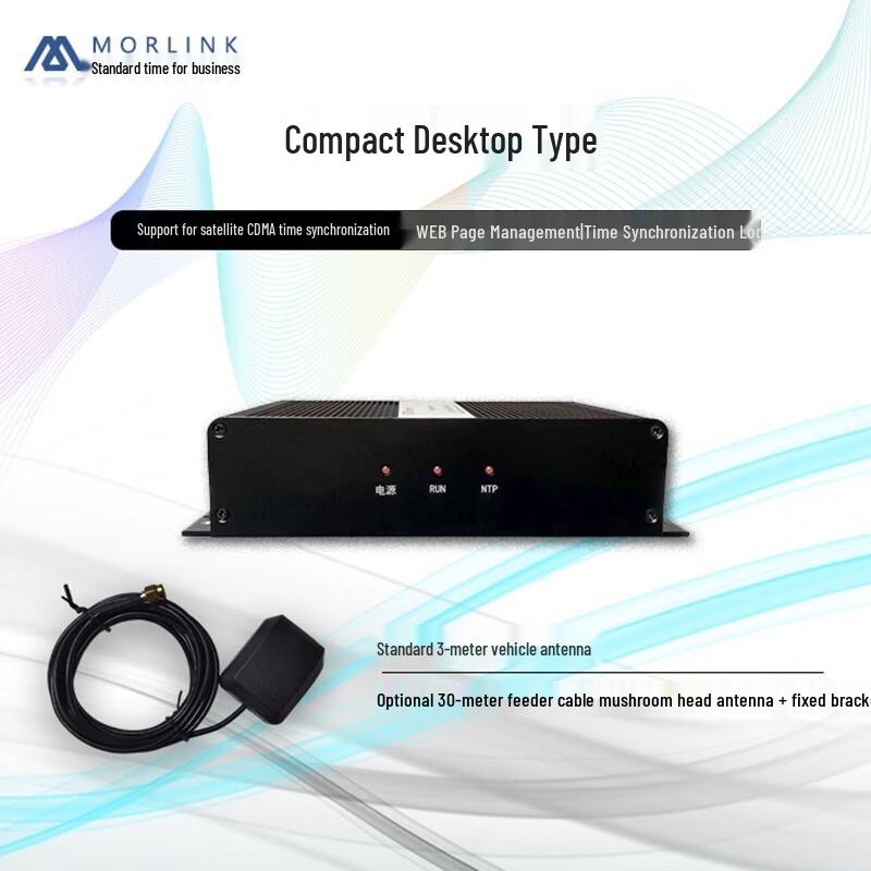 MORLINK GPS BeiDou NTP Time Server