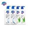 Safeguard Healthy Protection Body Wash Bundle