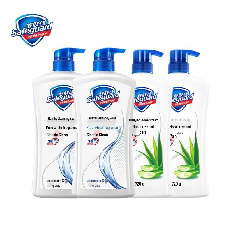 Набор гелей для душа Safeguard Healthy Protection