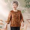 New Grandma Style: Chinese Spring/Summer Three-Quarter Sleeve Shirt for Middle-Aged & Elderly Women