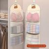 Capybara Socks Hanging Bag Large Capacity Wardrobe Organizer New Underwear Storage Bag