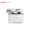 Pantum BM5150ADN Monochrome Laser Multifunction Printer CN Plug (adapter Included)