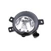 Car Fog Lamp Light Front Premium Durable Accessories ,Auto Replaces Spare Parts, Easy to