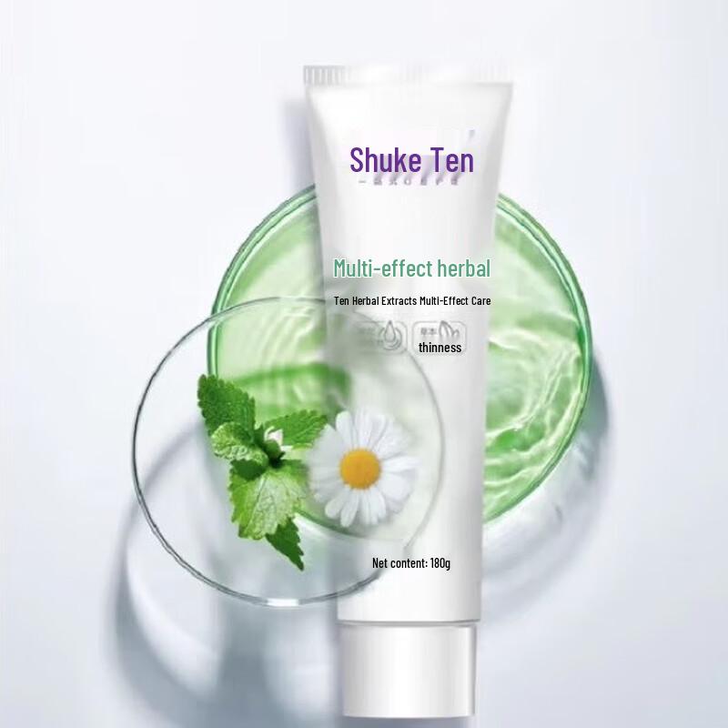 Sacon Multi-Effect Herbal Toothpaste (2x180g)