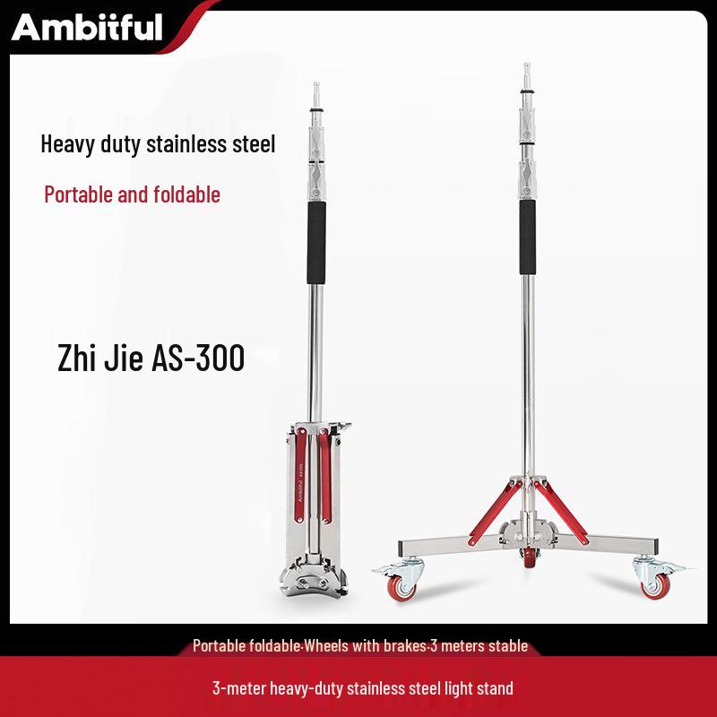 Ambitful AS-300 Heavy-Duty Stainless Steel Photography Light Stand with Thickened Base and Horizontal Arm