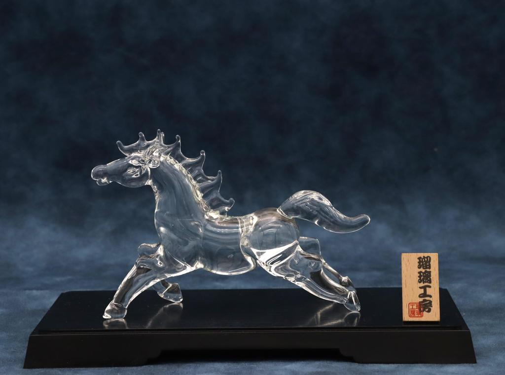 Glass Square Good Fortune Charm: Running Glass Horse (Small) - Symbolizing Vitality, Drive, and Energy To Enhance Success. Transparent with Display St