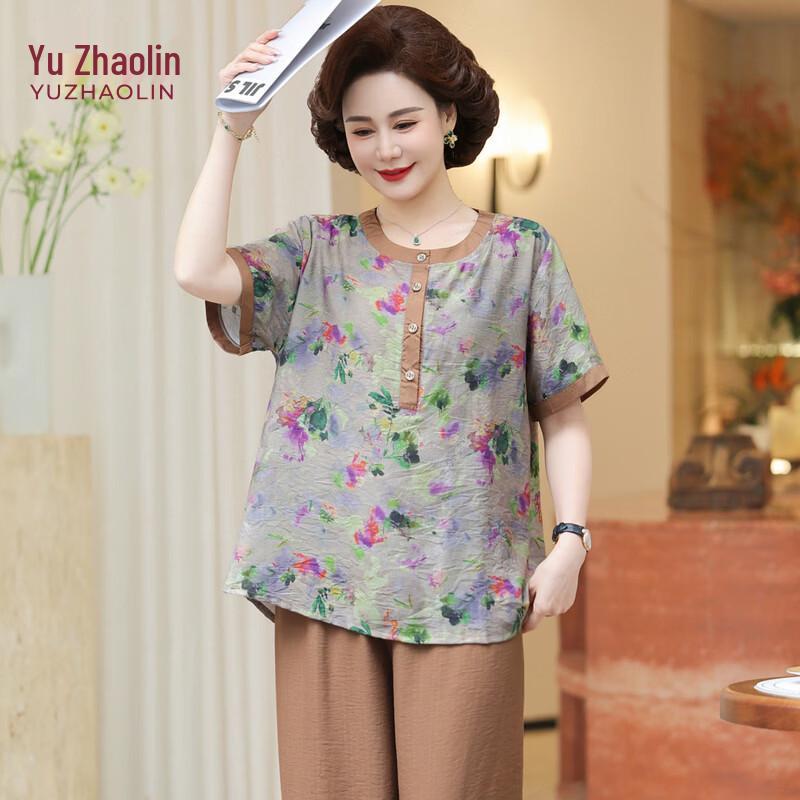 YUZHAOLIN Women s Plus Size Summer Short Sleeve Two-Piece Set 6XL фиолетового комплекта