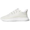 Sombra Tubular 'Blanco Nube' CQ0932