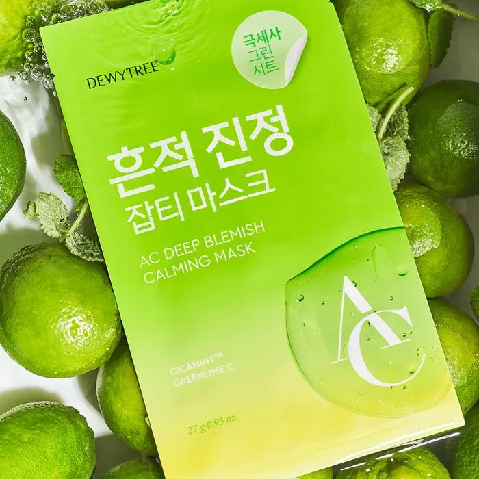 AC Deep Trace Soothing Mask 10 Sheets