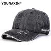 YOUNAXIN Retro Distressed Denim Cap Unisex Street Style Wide Brim Baseball Hat