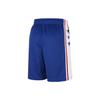 New Nike Casual Shorts Men Blue DX8728-495