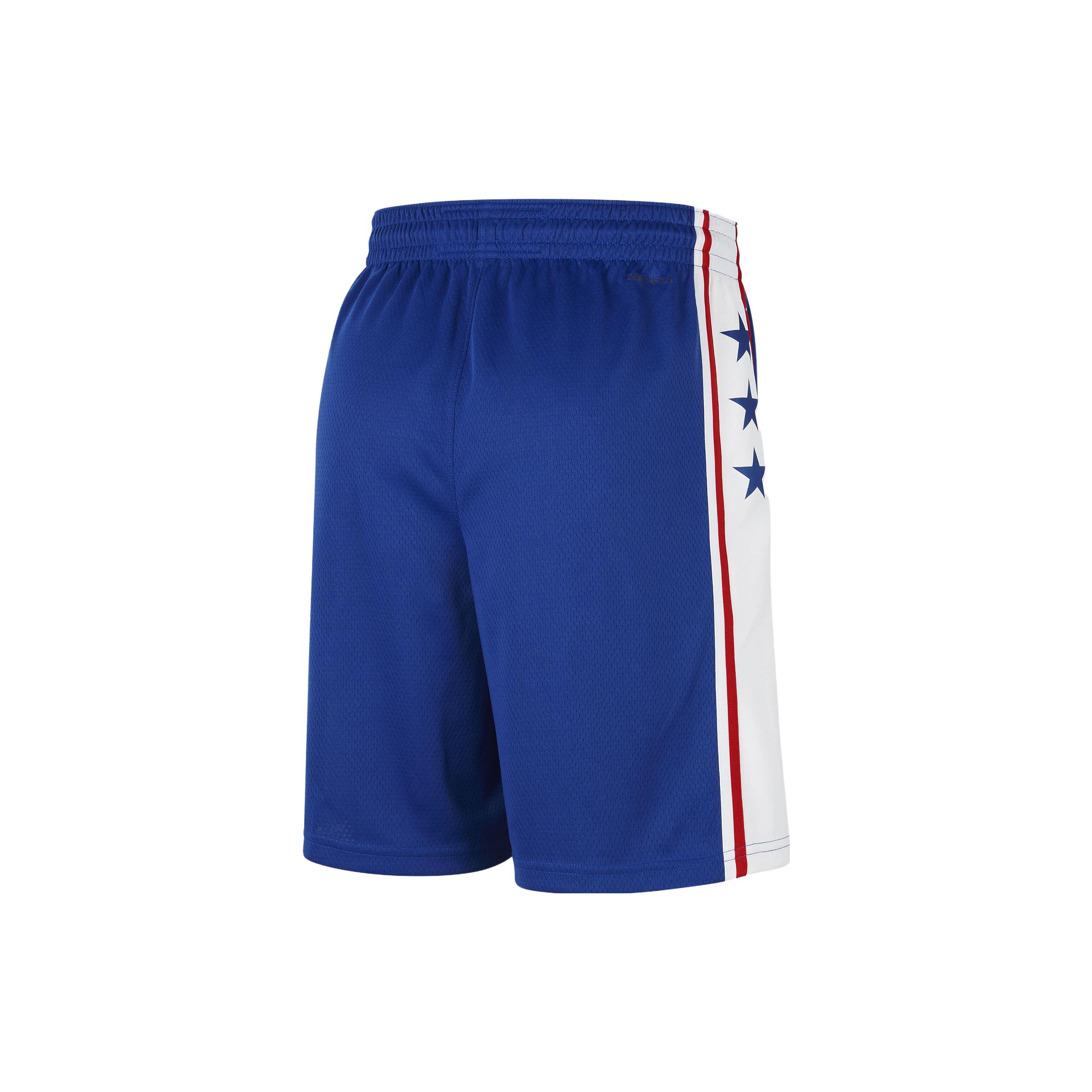 

New Nike Casual Shorts Men Blue DX8728-495 M