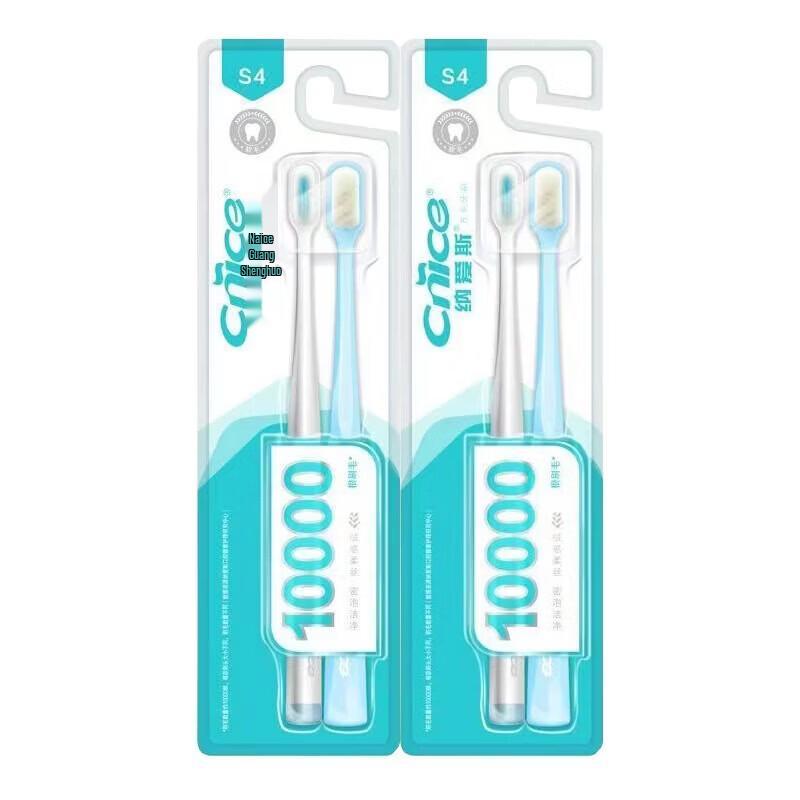 NICE Gentle Care Ultra-Soft Bristle Toothbrushes S4 (10-Pack)