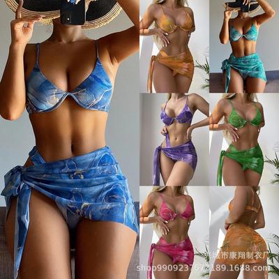 Women's Fashion Bikini Set 3 Pieces Tie Dye Swimwear Set Padded UnderwireTop High Cut Brief Lace Up Cover-up Swimsuit Sexy Bathing Suit