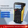 Supvan G15Mini Handheld Label & Heat Shrink Tube Printer CN Plug (adapter Included)