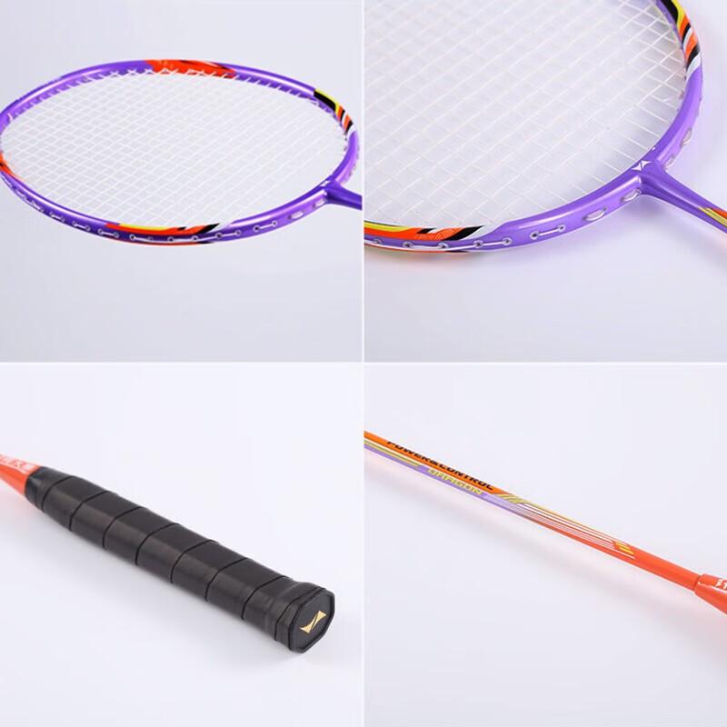 Hodtown HDW1311 Shimu Badminton Racket