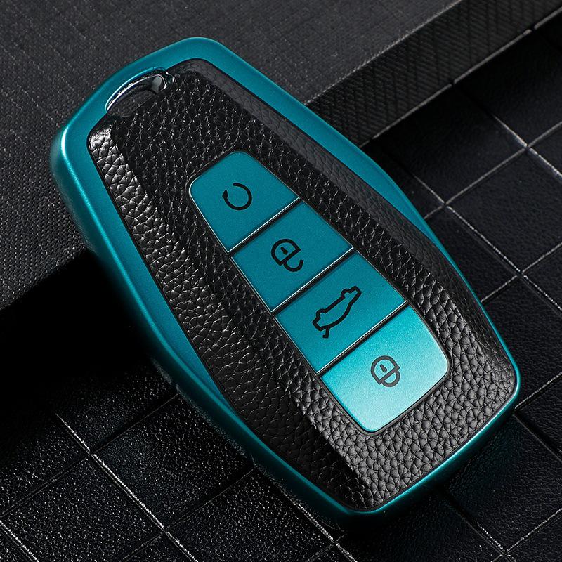 Premium Leather Key Cover for Geely Emgrand, Binyue, Borui, Vision X6, Haoyue, and Jiaji