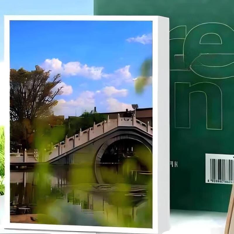 Xunjie Meida Double-Sided Coated Paper