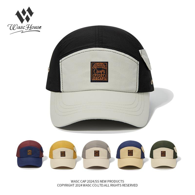 Quick-drying baseball cap Men's thin outdoor sports sun hat Fully sealed color matching sunscreen cap