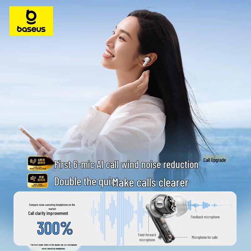 Baseus M3s Noise-Canceling Bluetooth Earbuds