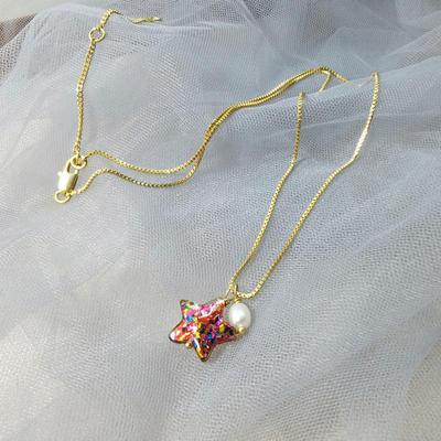 Minimalist Light Luxury Pearl & Star Pendant Necklace - Christmas Gift for Women