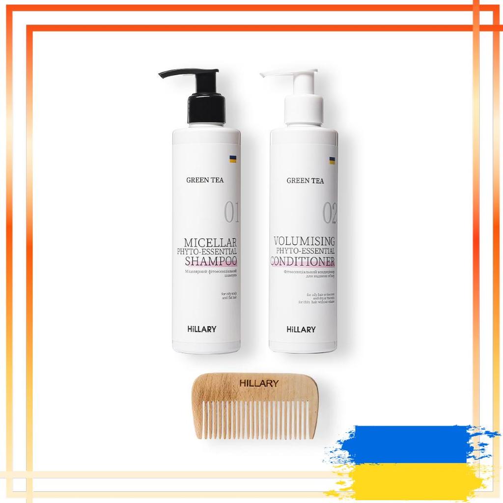 Complete Set for Oily Hair Type Hillary Green Tea Phyto-essential and Hair Comb