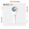 (Версия 2) ONEUS - ОФИЦИАЛЬНЫЙ ЛАЙТСТИК ВЕРСИЯ 2 (Фанлайт)