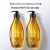 Siyuan Anti-Hair Loss & Oil Control Shampoo