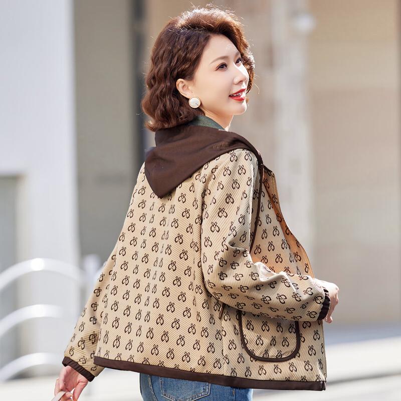 Pa Si Te Women's Printed Casual Hooded Jacket