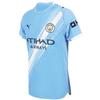 Puma Manchester City 2025 26 Home Authentic Jersey Man City Jersey