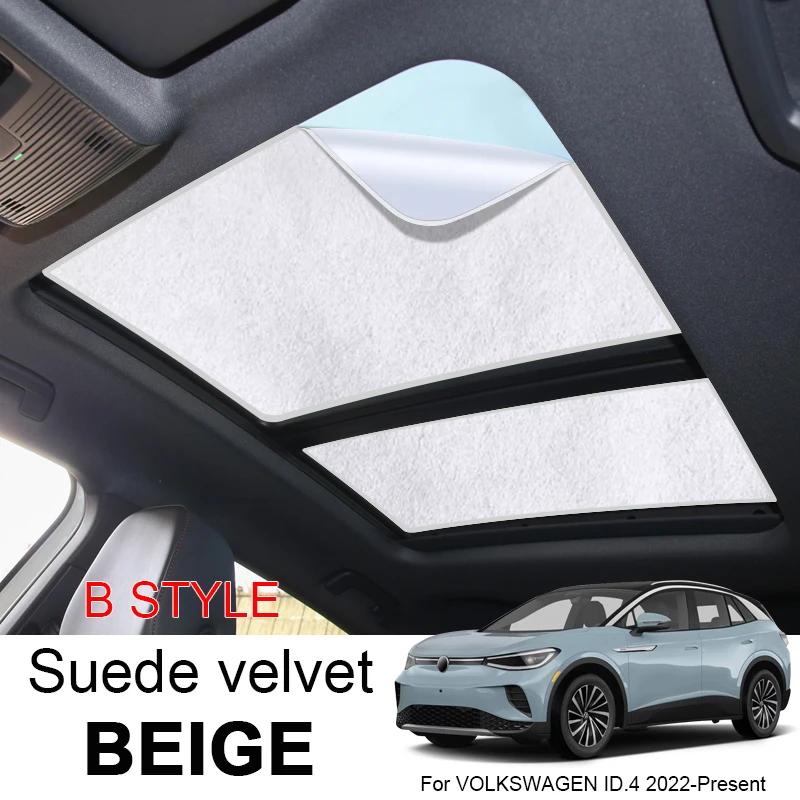 Car Suede Fabric Electrostatic Adsorption Sunroof Sunshade For Volkswagen ID.4 2022-2025 Heat Insulation Skylight Auto Accessory