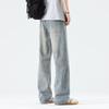 Men's American Retro Elastic Waist Loose Wide-Leg Jeans