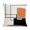Home Decoration Product Combination Series Pillow Cover Pillow Car Pillow Cushion Cover