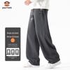 paul frank Men's Straight-Leg Casual Pants