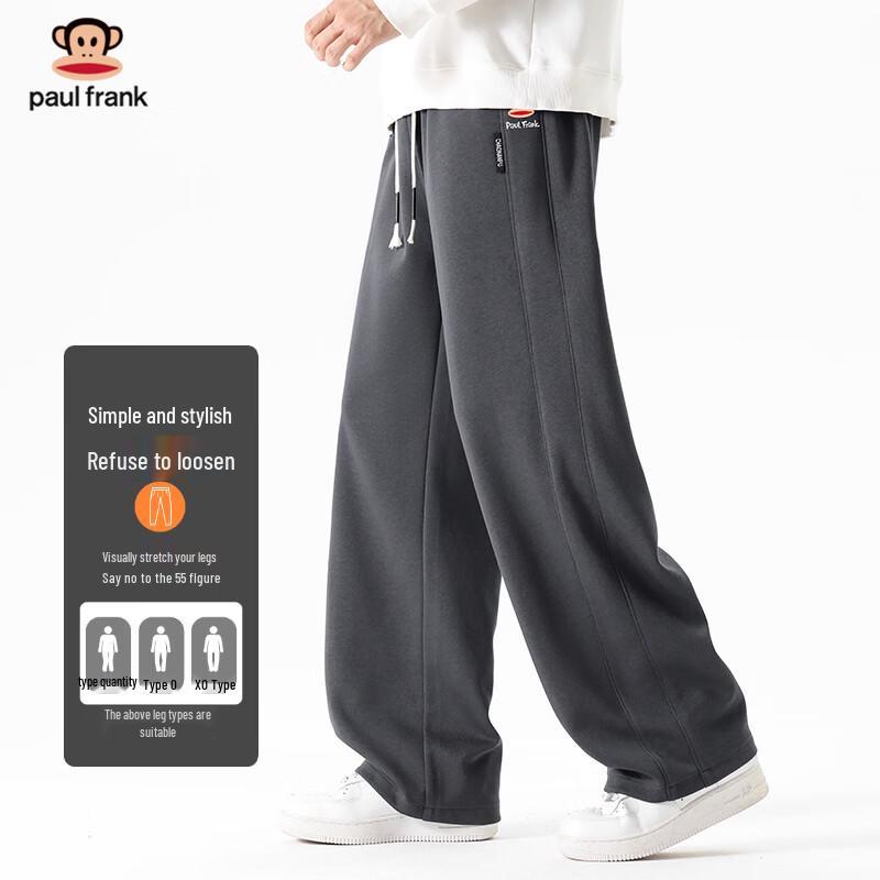 paul frank Men's Straight-Leg Casual Pants
