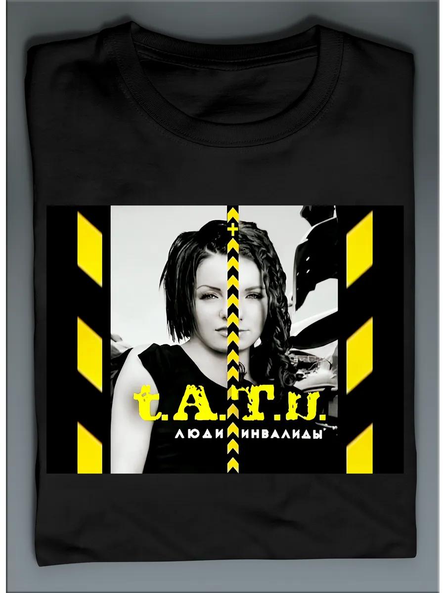 T-shirt One Piece Luffy Vano 4XL