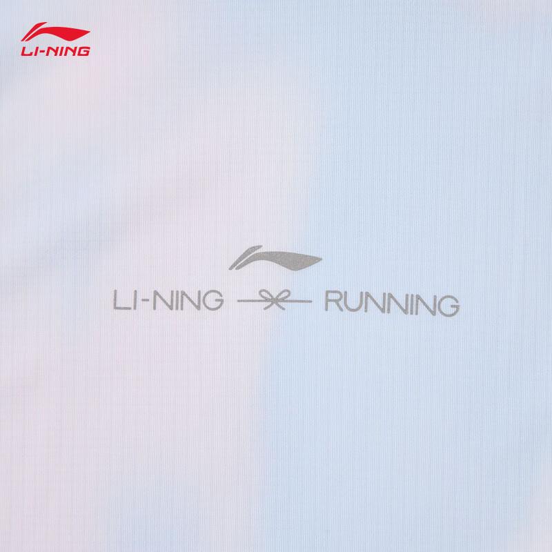 Li-Ning Women's Quick-Dry Short Sleeve T-shirt ATSW146