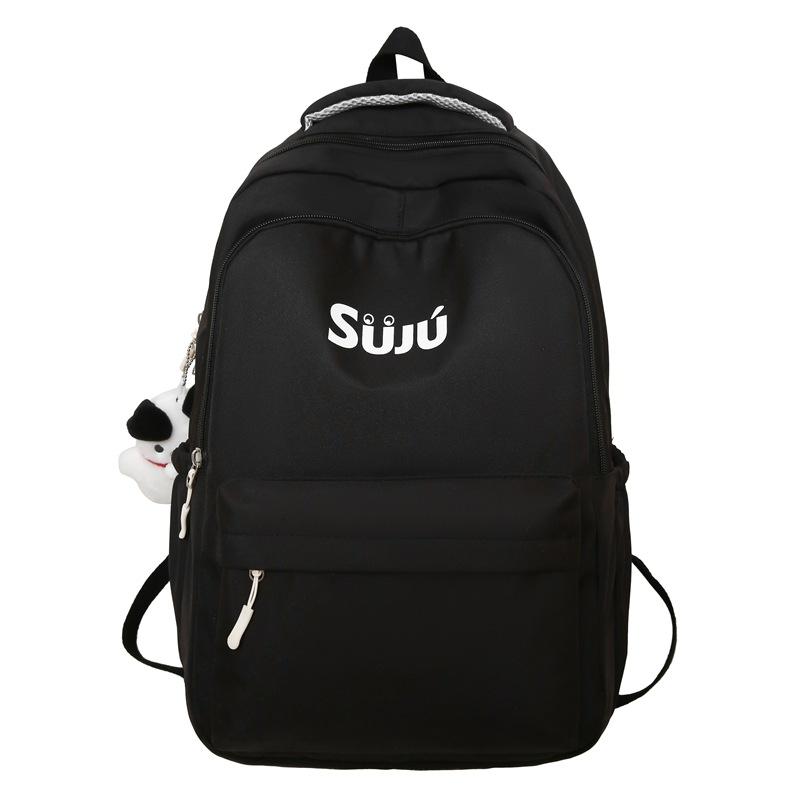 

Студенческий однотонный школьный рюкзак большой емкости для женщин и мужчин, дорожный рюкзак чёрный