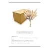 [mamawreath] Artificial Flowers, Dried Flowers, Pampas Grass, Pampas Bundle, 1 Bundle, Bouquet, Bush, Wall Hanging, Artificial Flower, Beige, Brown,