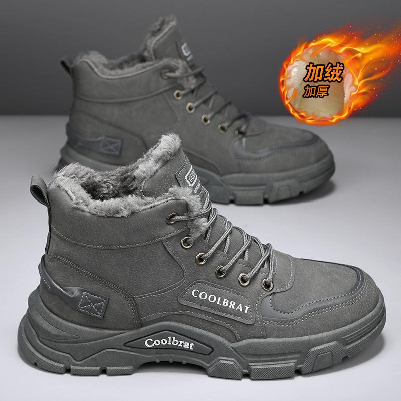 Snow boots new winter fur integrated fleece warm high-top cotton shoes