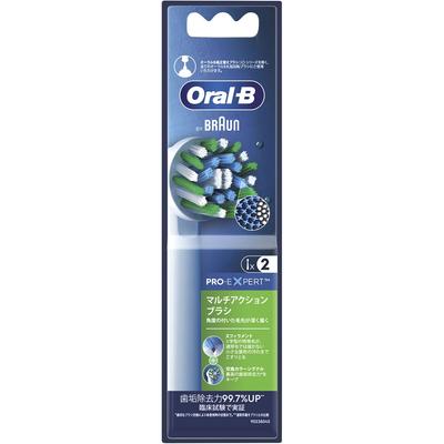 Brown Braun Oral B Multi Action Blash eB50 2hB