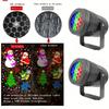 Christmas Projector Lights Outdoor Holiday Led Projection Lamp Waterproof Xmas Decor Snowflake Laser Light Party Stage Lights